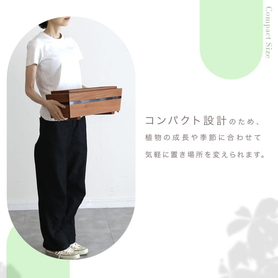 プランター 2サイズセット 木製 おしゃれ 長方形 幅52×奥行17.5/幅47×奥行13.5 鉢植え 天然木 ナチュラル 収納 観葉植物 花壇 庭 室内 北欧 ペブル ドリス | DORIS | 06