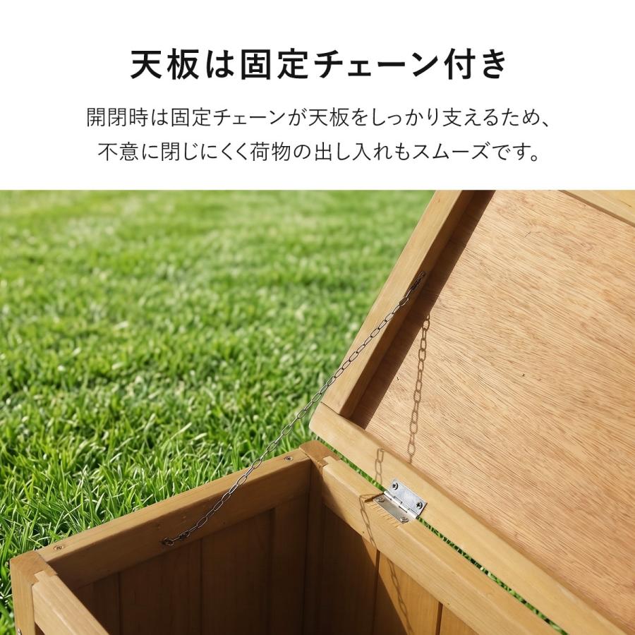 倉庫 物置 屋外収納庫 おしゃれ 大容量 幅88×奥行33×高さ50.5-78 木製 庭 ベランダ ガーデニング用品 収納ボックス 天然木 メドウ ドリス | DORIS | 15