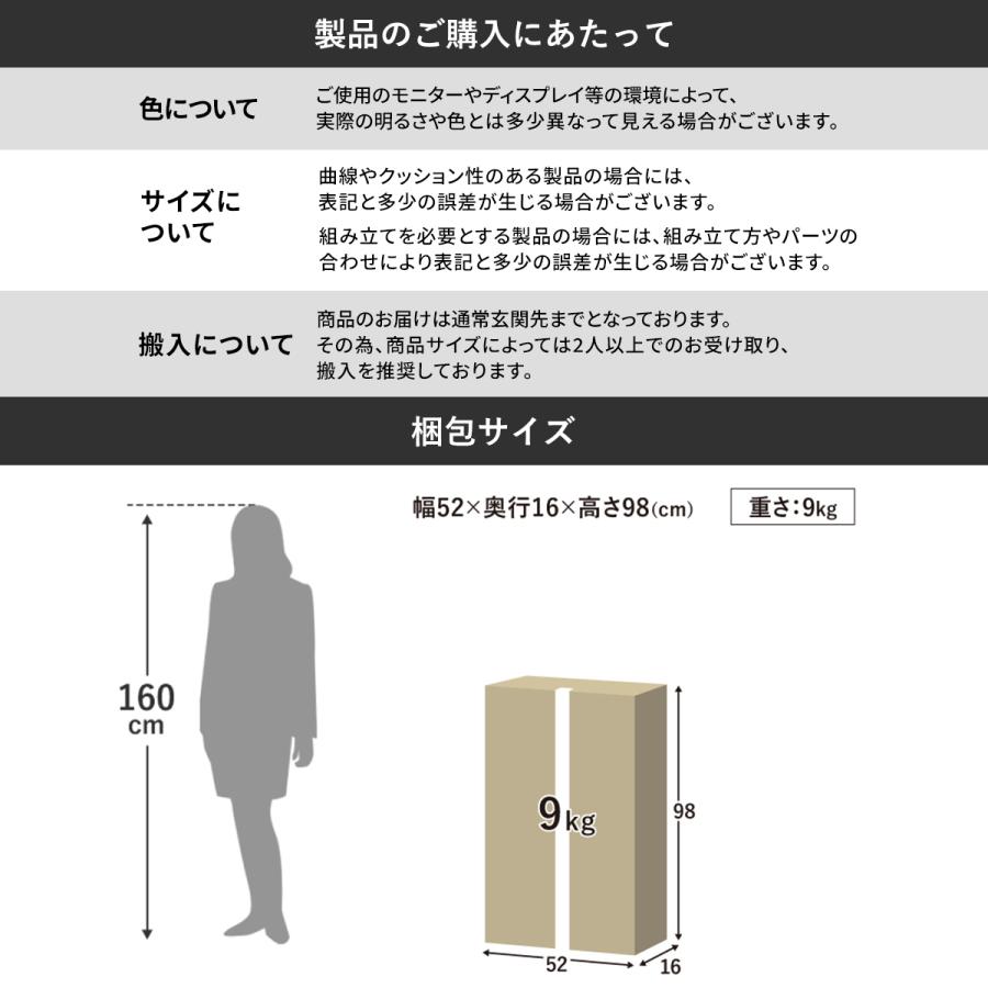 倉庫 物置 屋外収納庫 おしゃれ 大容量 幅88×奥行33×高さ50.5-78 木製 庭 ベランダ ガーデニング用品 収納ボックス 天然木 メドウ ドリス | DORIS | 20