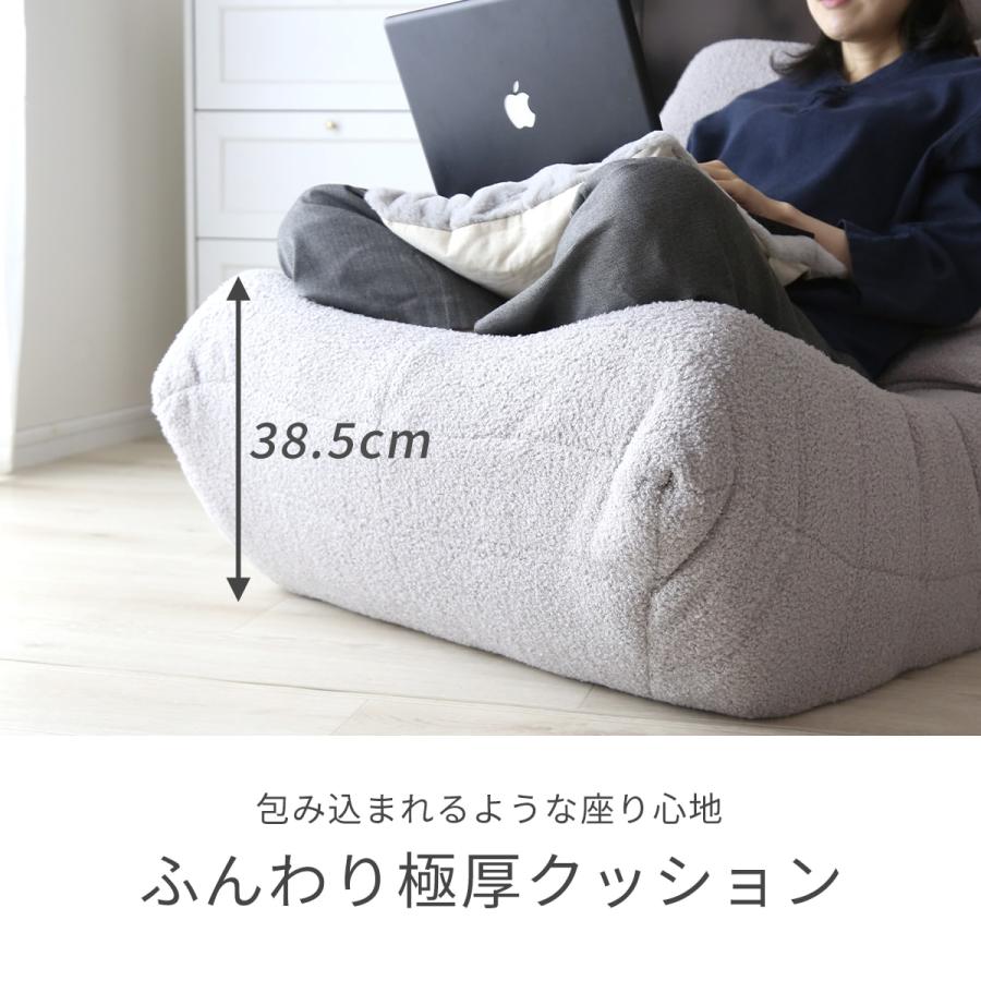 DORIS（ドリス） ソファ 1人掛け おしゃれ デザイナーズ ローソファ