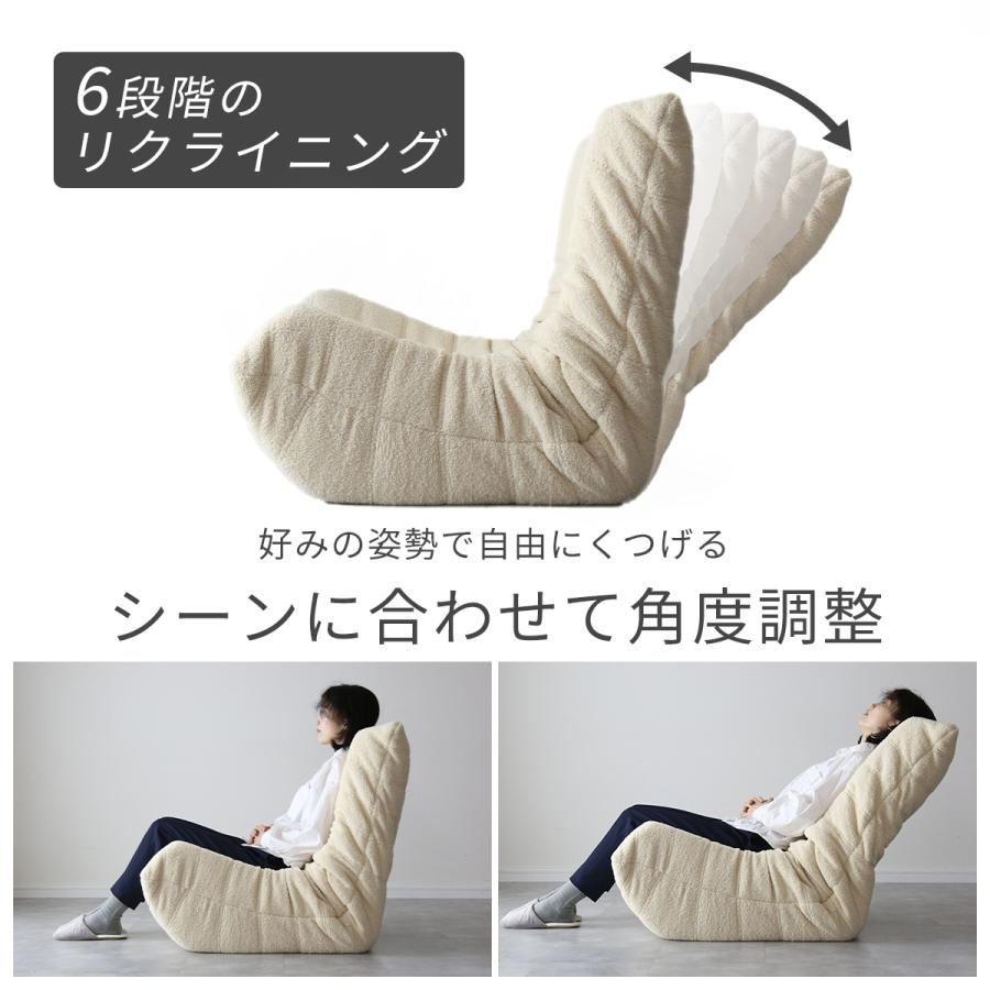 DORIS（ドリス） ソファ 1人掛け おしゃれ デザイナーズ ローソファ