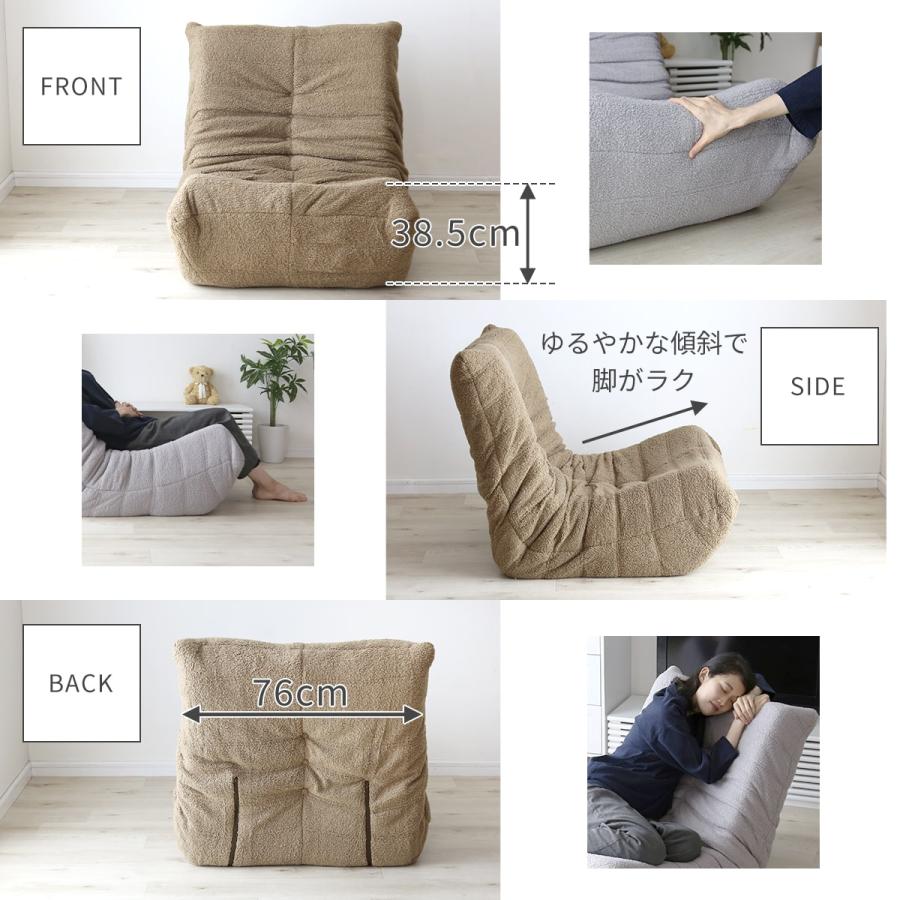 DORIS（ドリス） ソファ 1人掛け おしゃれ デザイナーズ ローソファ