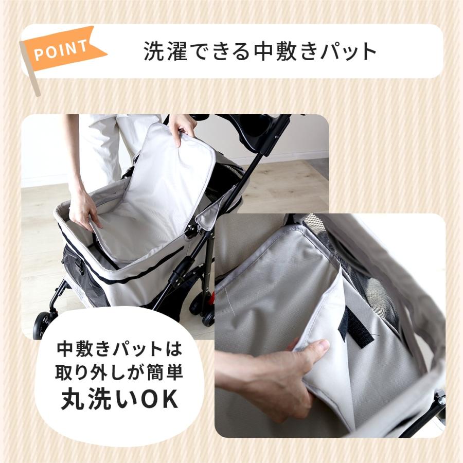 DORIS（ドリス） ペットカート 対面 折り畳み メッシュ ドリンク