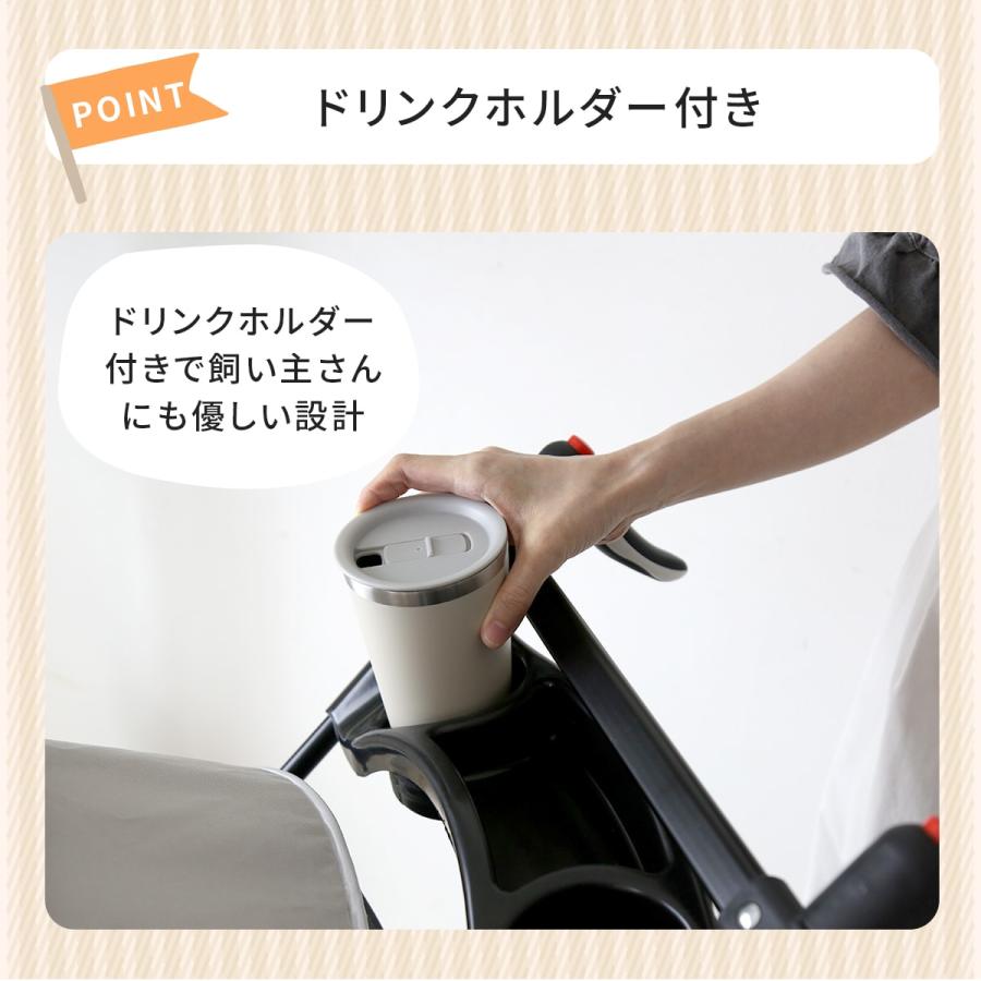 DORIS（ドリス） ペットカート 対面 折り畳み メッシュ ドリンク