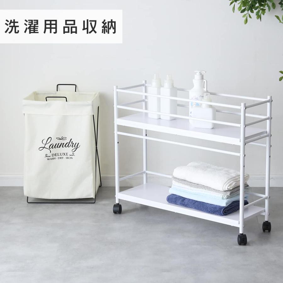 DORIS（ドリス） 収納ワゴン キャスター付き 幅24 幅40 奥行75.5 高さ