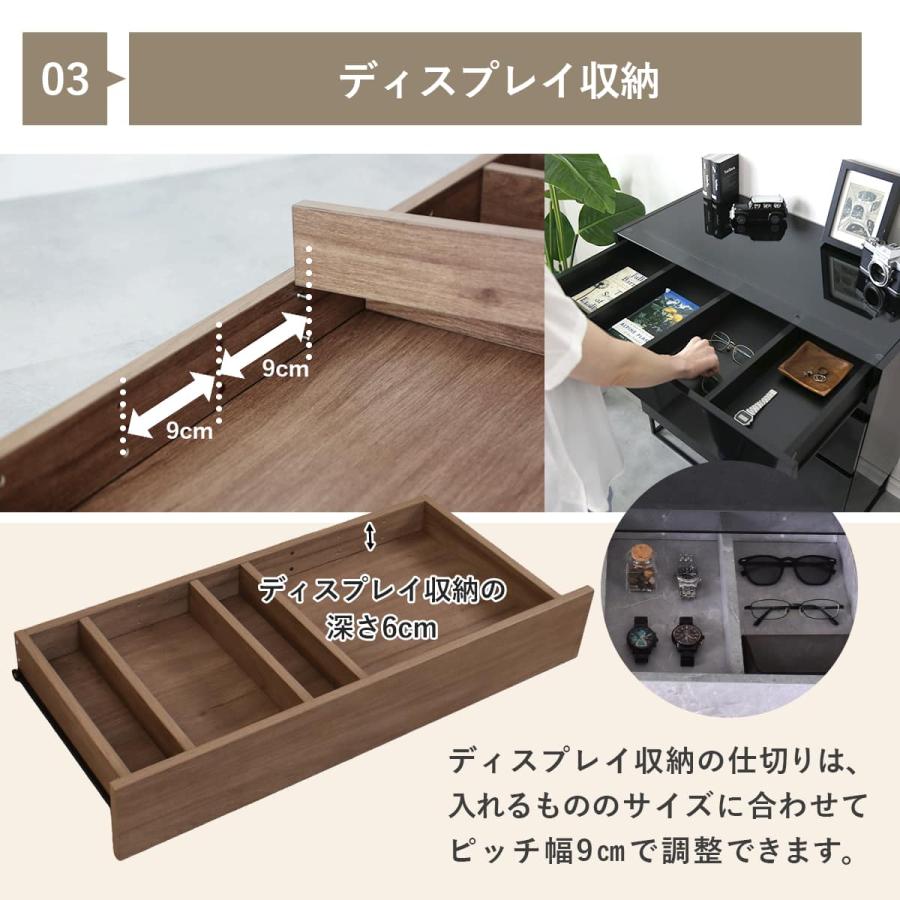 DORIS（ドリス） チェスト タンス ガラス天板 ローチェスト 北欧 木製