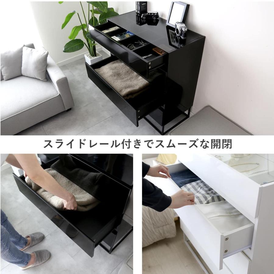 DORIS（ドリス） チェスト タンス ガラス天板 ローチェスト 北欧 木製