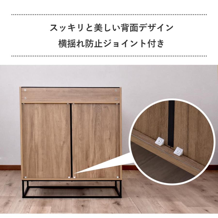 DORIS（ドリス） チェスト タンス ガラス天板 ローチェスト 北欧 木製