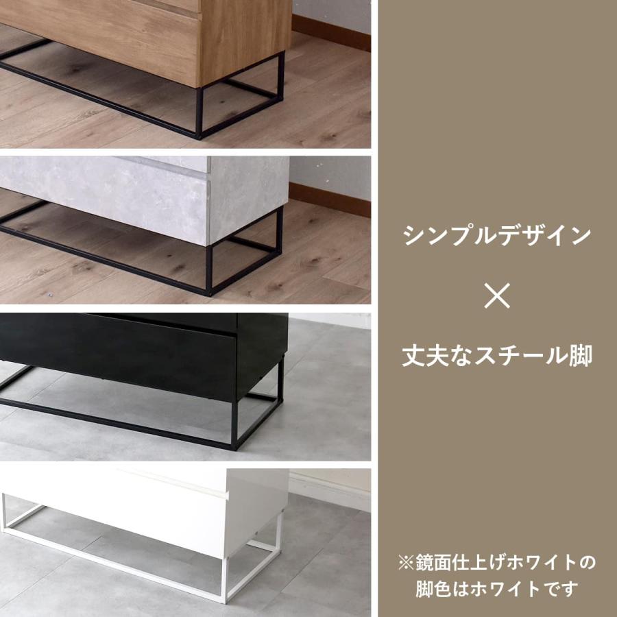 DORIS（ドリス） チェスト タンス ガラス天板 ローチェスト 北欧 木製 