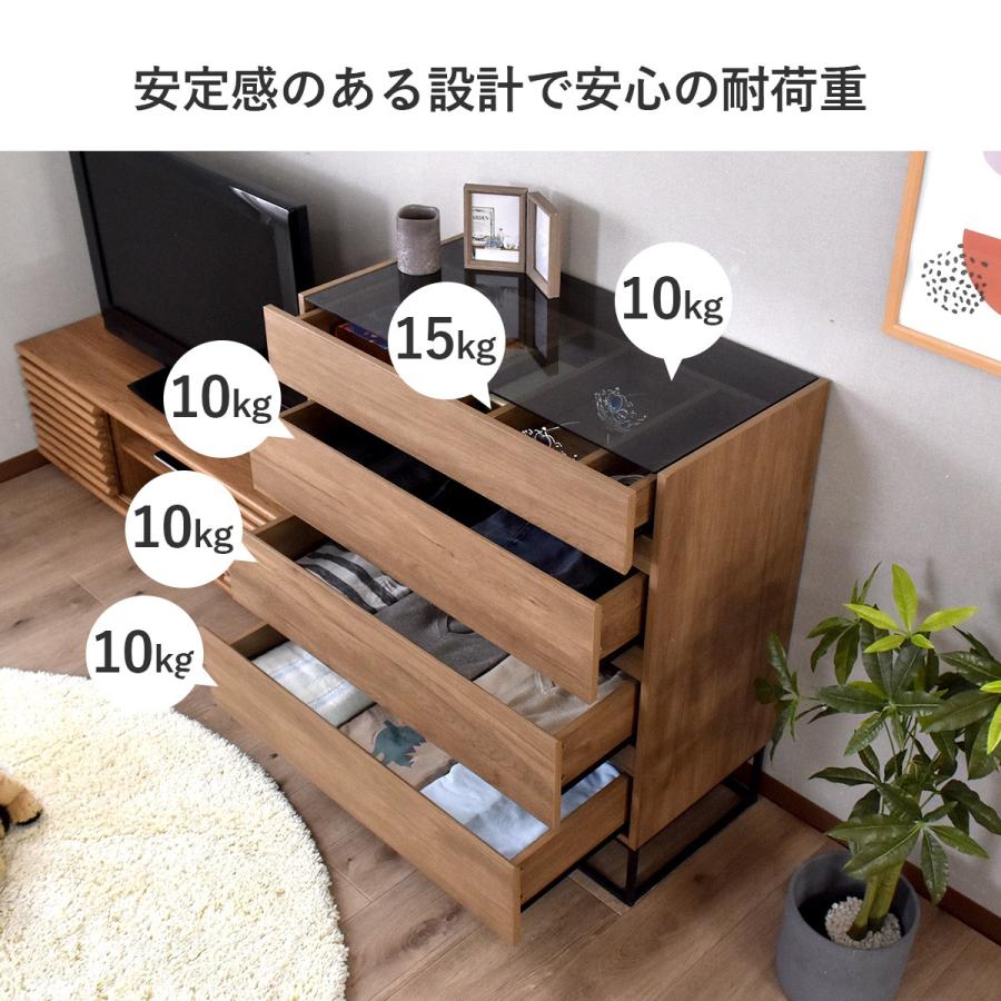 DORIS（ドリス） チェスト タンス ガラス天板 ローチェスト 北欧 木製