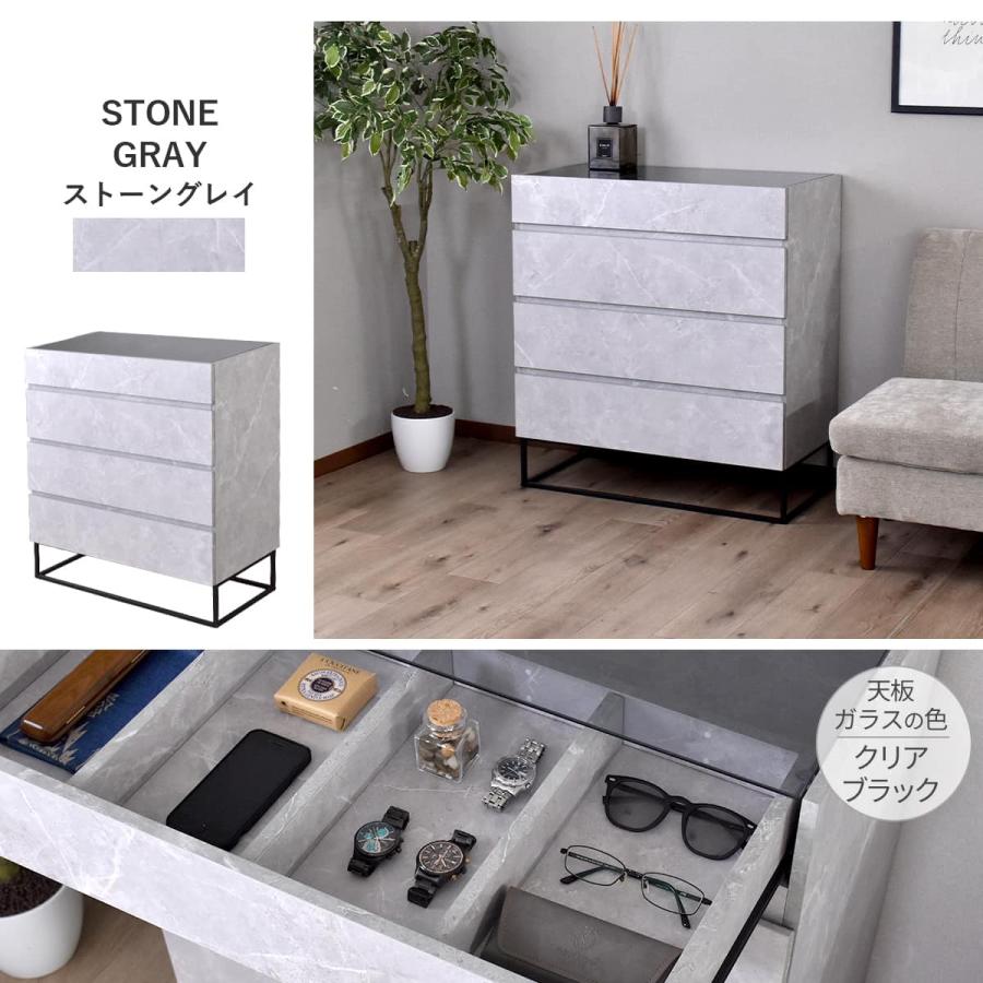 DORIS（ドリス） チェスト タンス ガラス天板 ローチェスト 北欧 木製