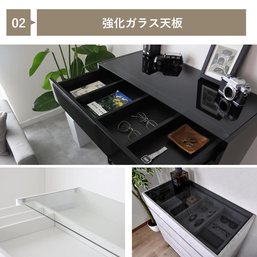 DORIS（ドリス） チェスト タンス ガラス天板 ローチェスト 北欧 木製