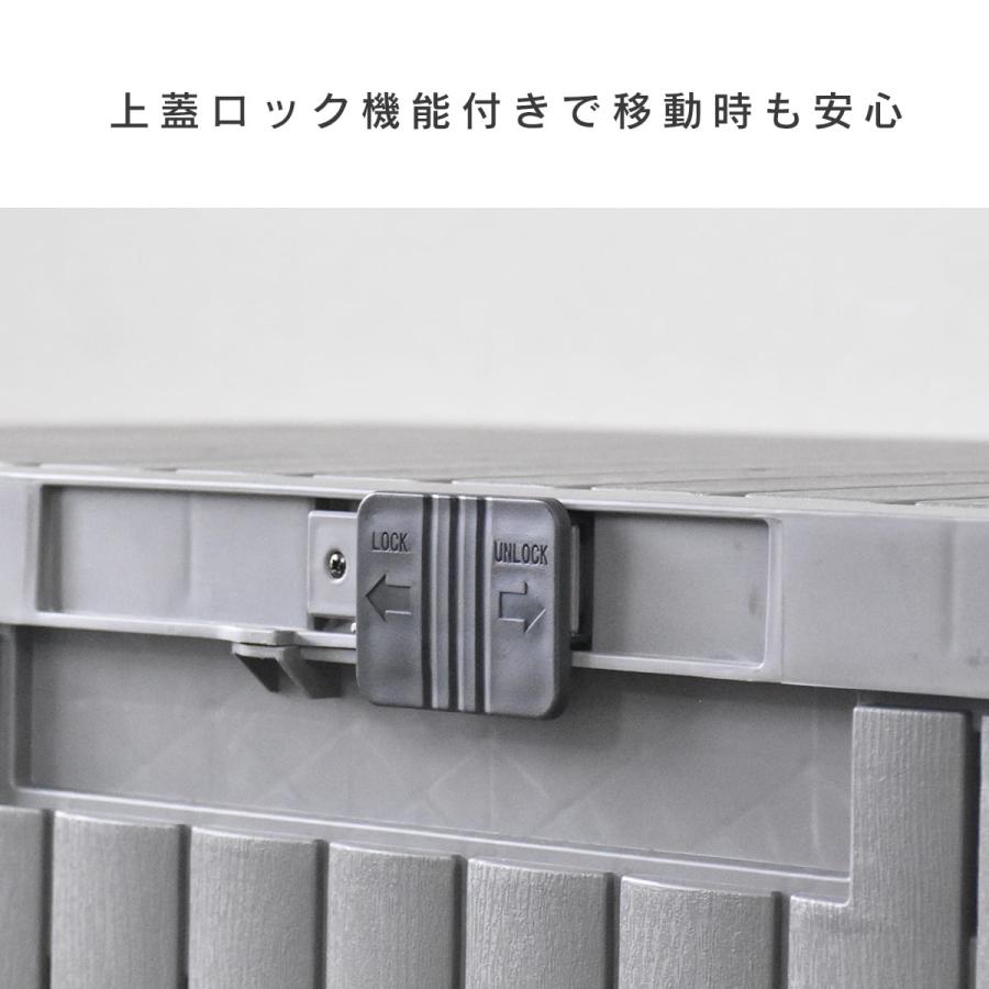 コンテナボックス 収納ボックス 屋外 大容量 蓋付き 物置 ベンチ 座れる 110L 225L 300L 380L 454L ゴミ収集ボックス 収納コンテナ ペイル ドリス 新生活_17