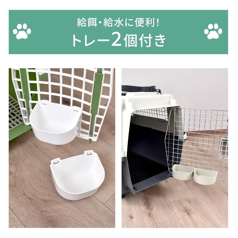 DORIS（ドリス） ペットキャリー キャリーケース 犬 猫 キャリーバッグ