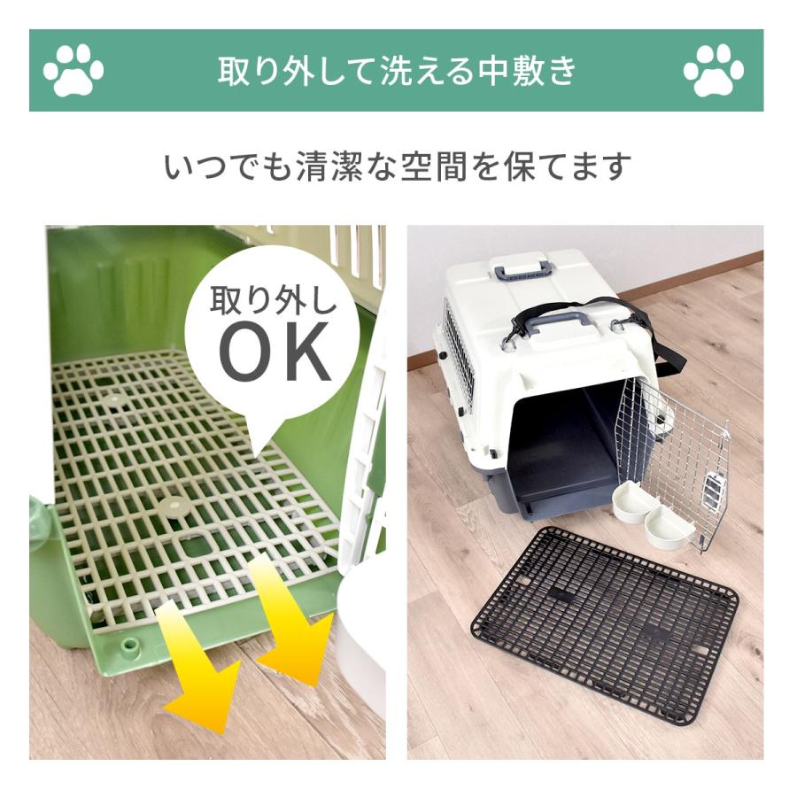 DORIS（ドリス） ペットキャリー キャリーケース 犬 猫 キャリーバッグ