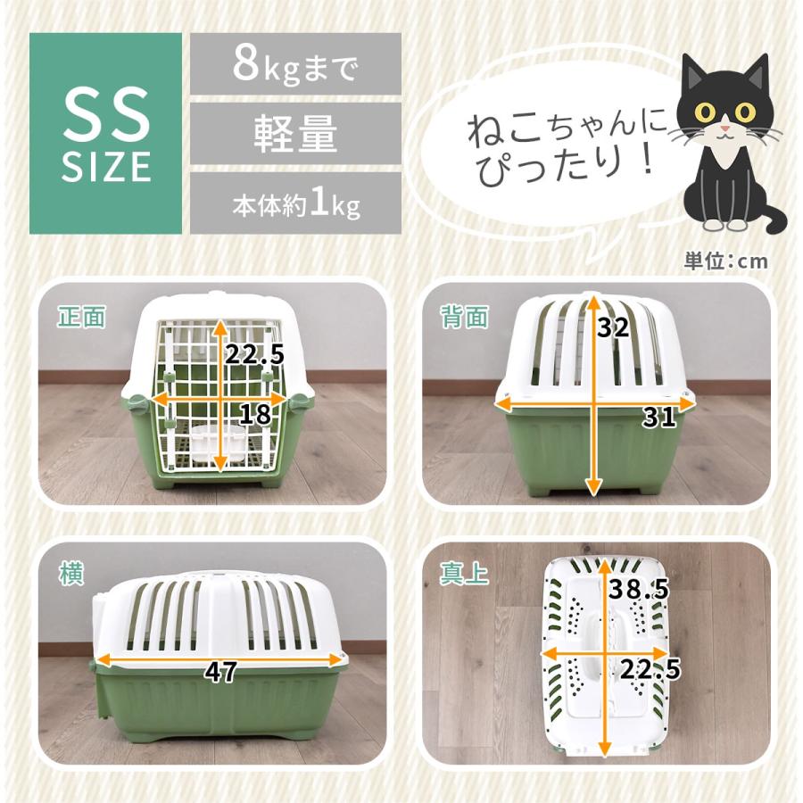 ドリスペット　DORISPET ペットキャリーバッグ トート型 犬 猫 お出かけ DORIS（ドリス） ペットキャリー キャリーケース 犬 猫 キャリーバッグ