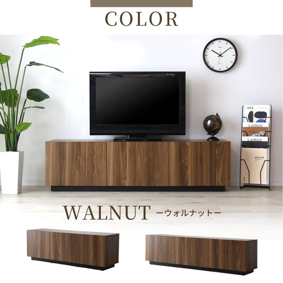 DORIS（ドリス） テレビ台 ローボード 引き戸 TVボード 省スペース