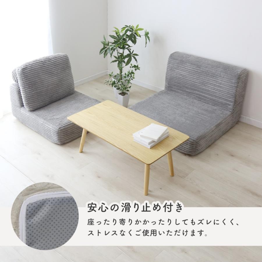 ソファベッド 組立て不要 二人/三人掛け コンパクト ローソファ ソファベッド 組立て不要 二人/三人掛け コンパクト ローソファ ソファ