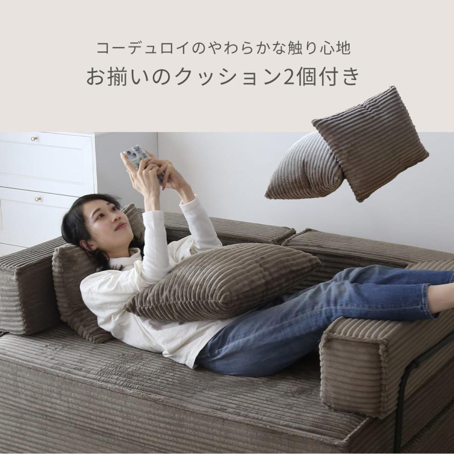 DORIS（ドリス） ソファーベット ソファ ソファーベッド ソファー