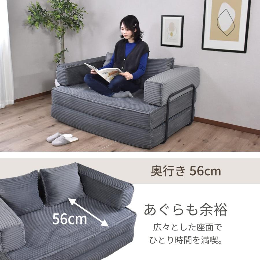 圧縮梱包2人掛けソファ幅140cm ラブソファ 滑り止め付（1253） 圧縮