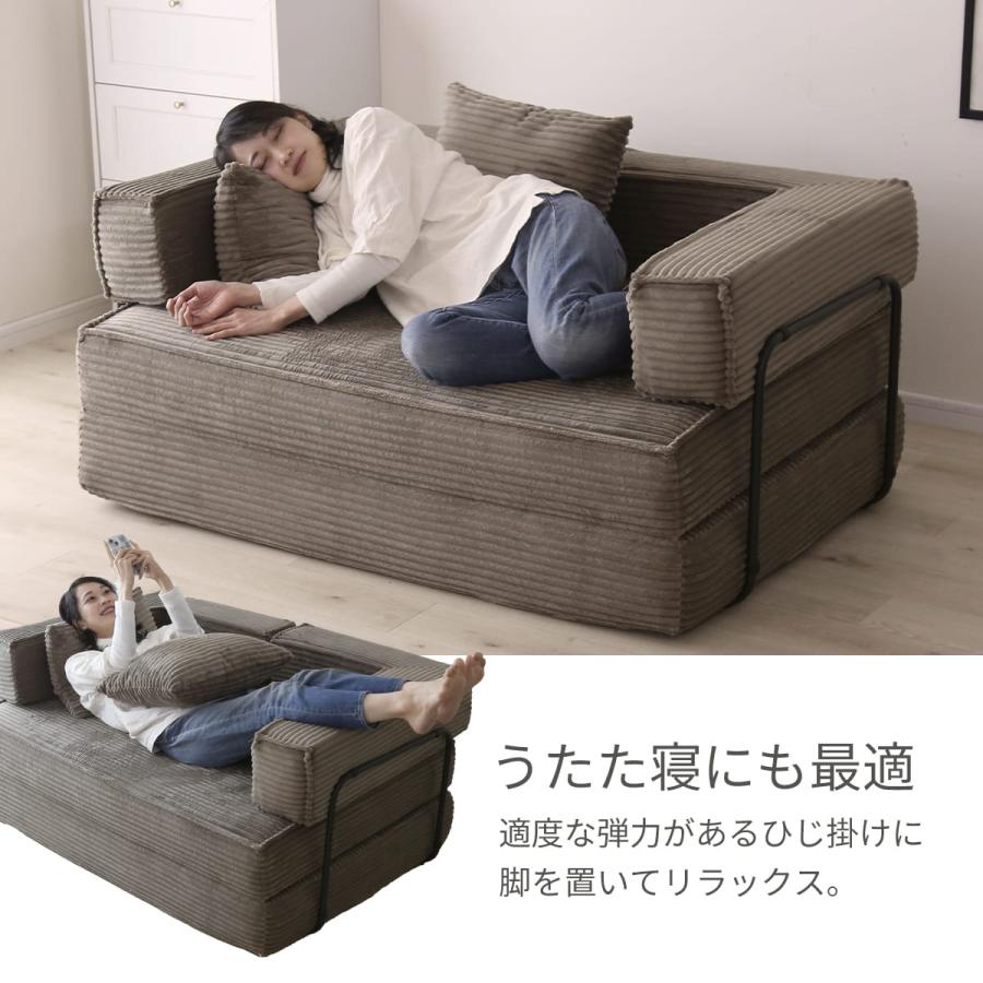 DORIS（ドリス） ソファーベット ソファ ソファーベッド ソファー