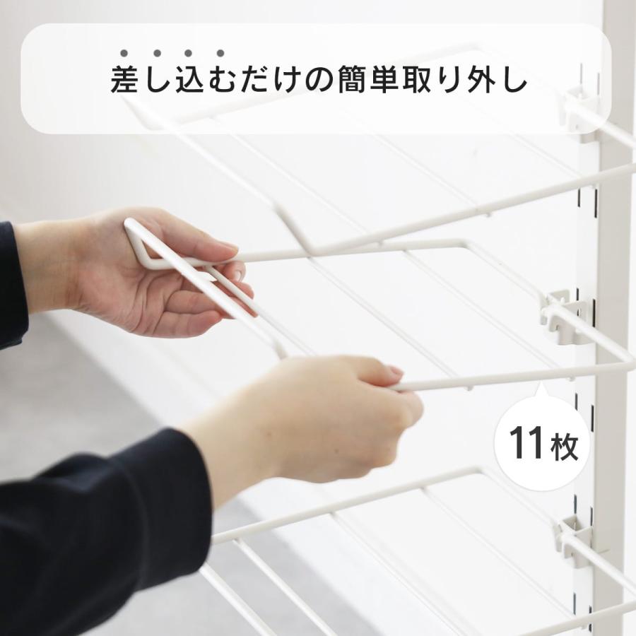 シューズラック ラック 省スペース スリム 突っ張り つっぱり式 幅30 可動棚 壁面収納 玄関収納 隙間収納 突っ張り収納 ディスプレイラック エアラ ドリス | DORIS | 09