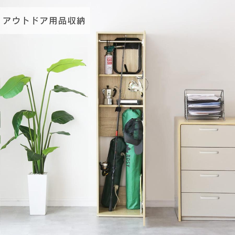 DORIS（ドリス） ロッカー オフィス収納 引き戸 システム収納 ロッカー