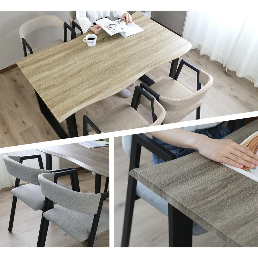 5点 セット 4人用 4人 ダイニングセット 幅110cm ダイニングテーブル