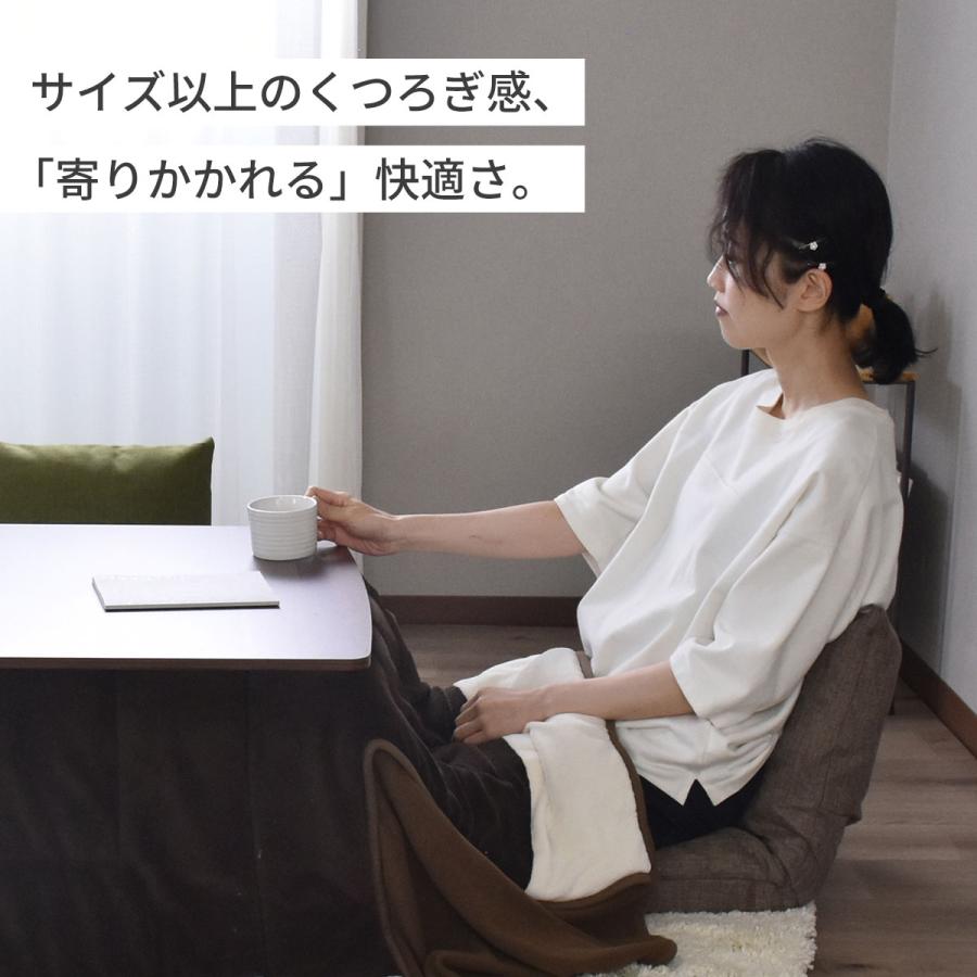 DORIS（ドリス） 座椅子 コンパクト 幅40 1人掛け 椅子 折りたたみ
