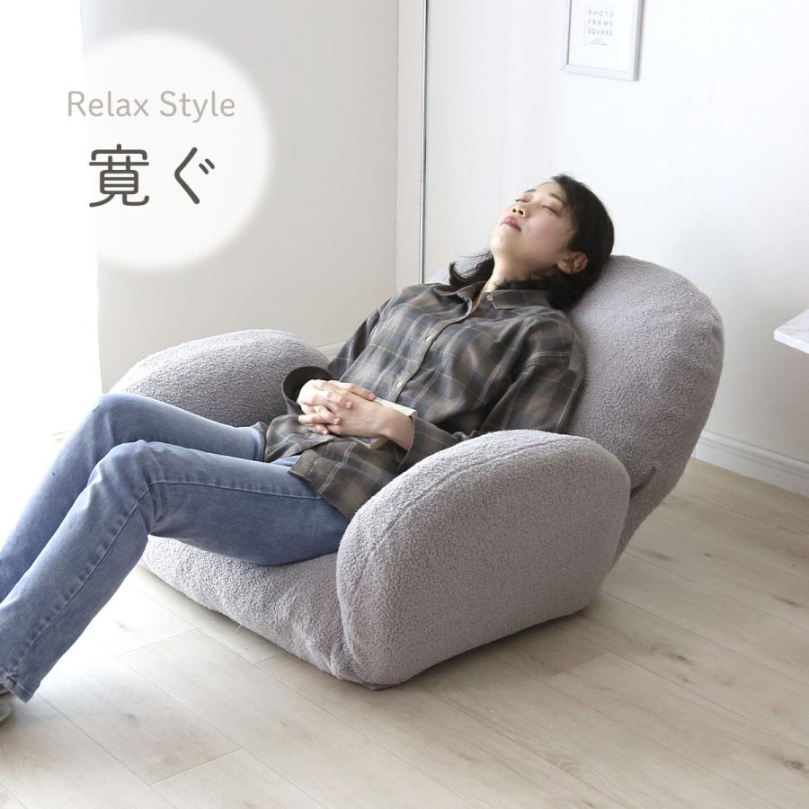 DORIS（ドリス） ソファ ソファー 一人掛け カウチソファ 肘付き