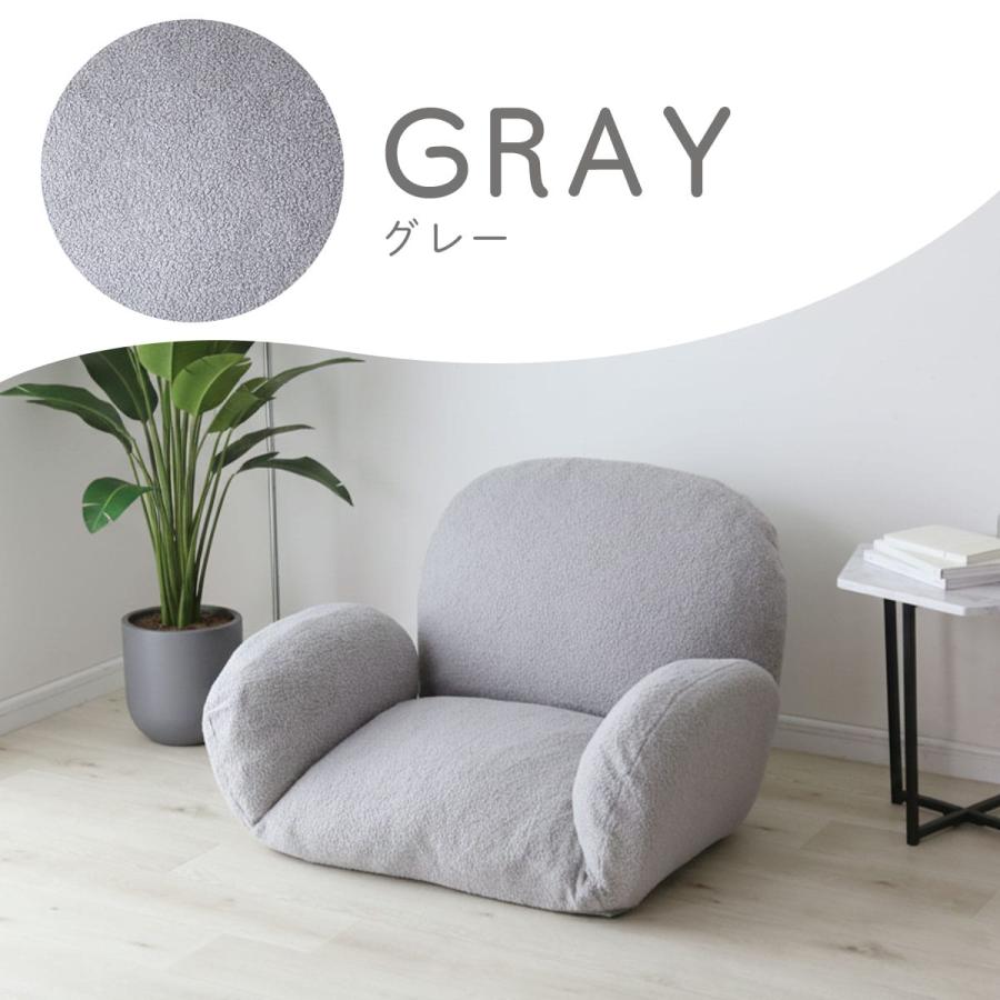 DORIS（ドリス） ソファ ソファー 一人掛け カウチソファ 肘付き