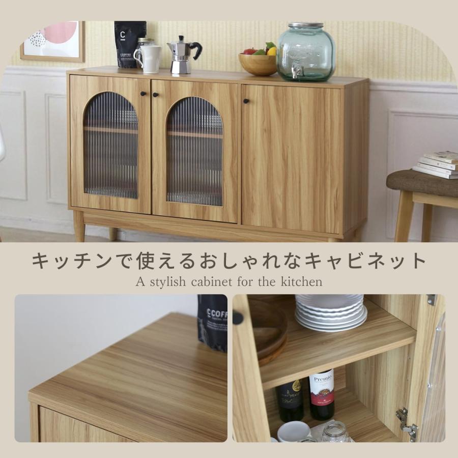 DORIS（ドリス） キャビネット サイドボード チェスト 木製 ナチュラル