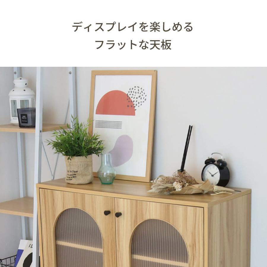 DORIS（ドリス） キャビネット サイドボード チェスト 木製 ナチュラル