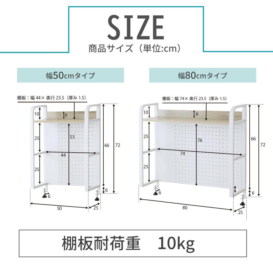パソコンデスク モニター台付き 勉強机 棚付きデスク 幅80cm 奥行50cm Amazon | BURAYIENTA パソコンデスク モニター台付き 勉強机 棚付き