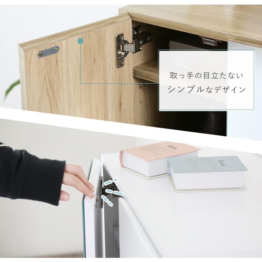 DORIS（ドリス） シューズボックス 幅30cmタイプ 靴箱 鏡付き 収納棚