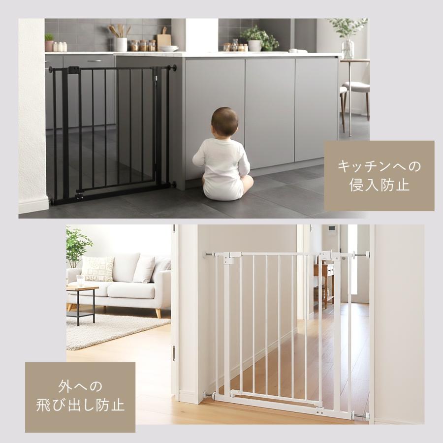 ベビーゲート ペットゲート　拡張フレーム付き 突っ張りタイプ ペットのいるお家にも／ベビーゲート ペットゲート 拡張フレーム付 幅
