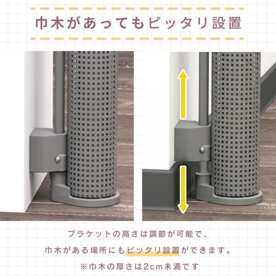 ベビーゲート ペットゲート ロール式 幅140 180cm 伸縮式 ロック機能