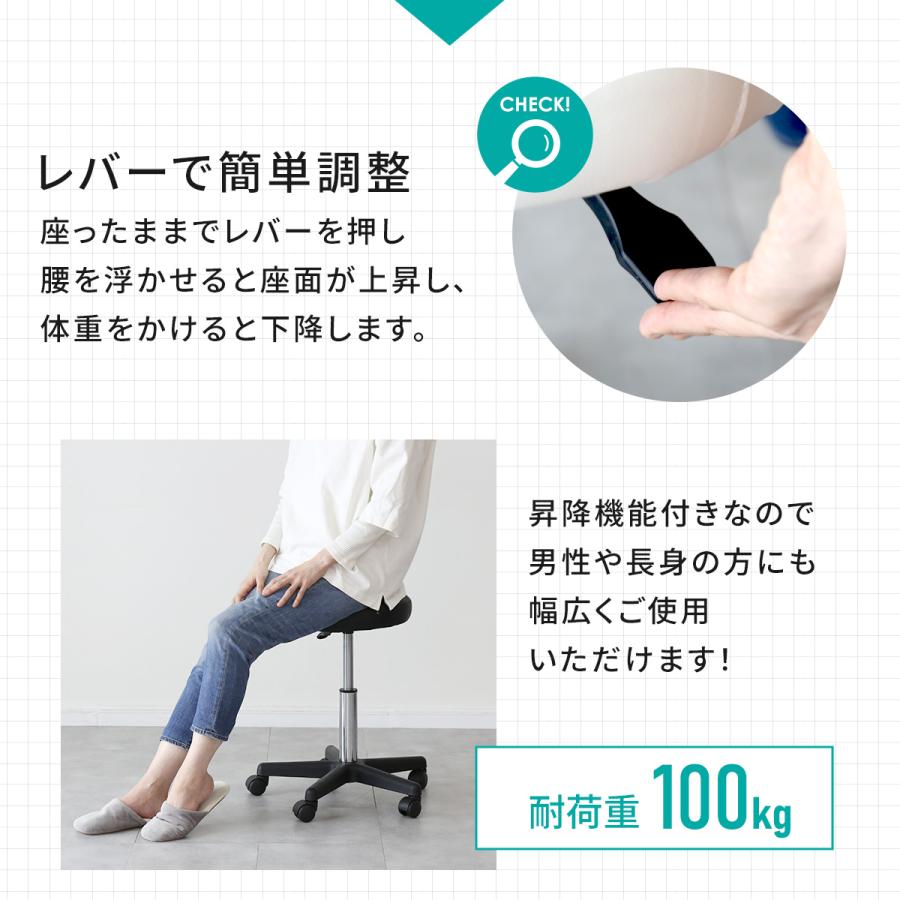DORIS（ドリス） バーチェア カウンターチェア 昇降式 カフェ バー