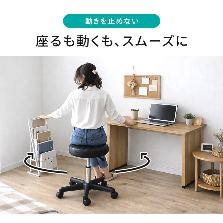 DORIS（ドリス） バーチェア カウンターチェア 昇降式 カフェ バー