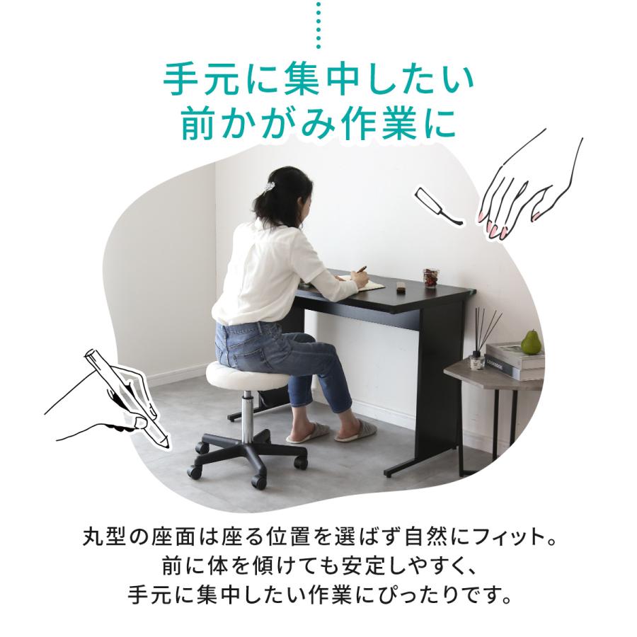 DORIS（ドリス） バーチェア カウンターチェア 昇降式 カフェ バー