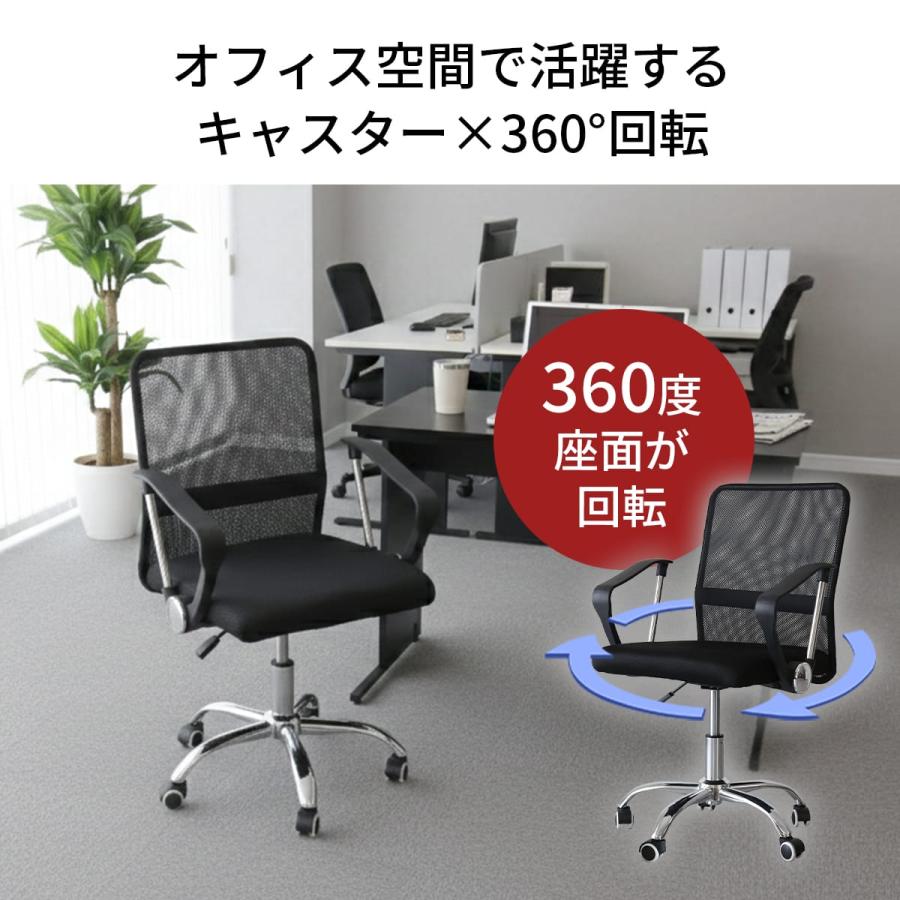 ss2529【中古】　コイズミ　オフィスチェア　ブラック×ネイビー　メッシュ 　Talent　ワークチェア　肘付き　キャスター　回転　昇降 　ハイバック　エルゴノミクス　人間工学　黒　イス　椅子　いす オフィスチェア 座面高42～54cm 肘付 マッチチェア （ メッシュ デスク