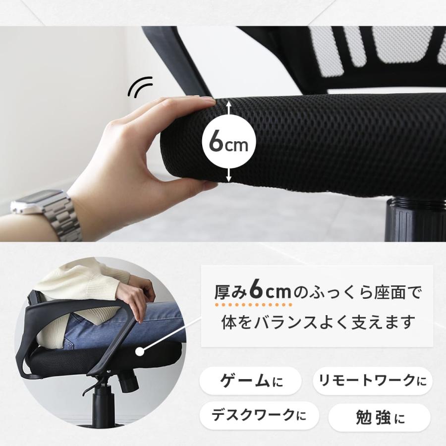 DUOREST α60H メッシュ座面 Black DUOREST α60H メッシュ座面 Black 【公式通販】