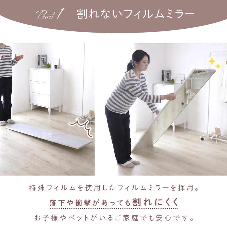 割れないミラー 完成品 全身鏡 割れない鏡 超軽量 鮮明 高さ 90cm 