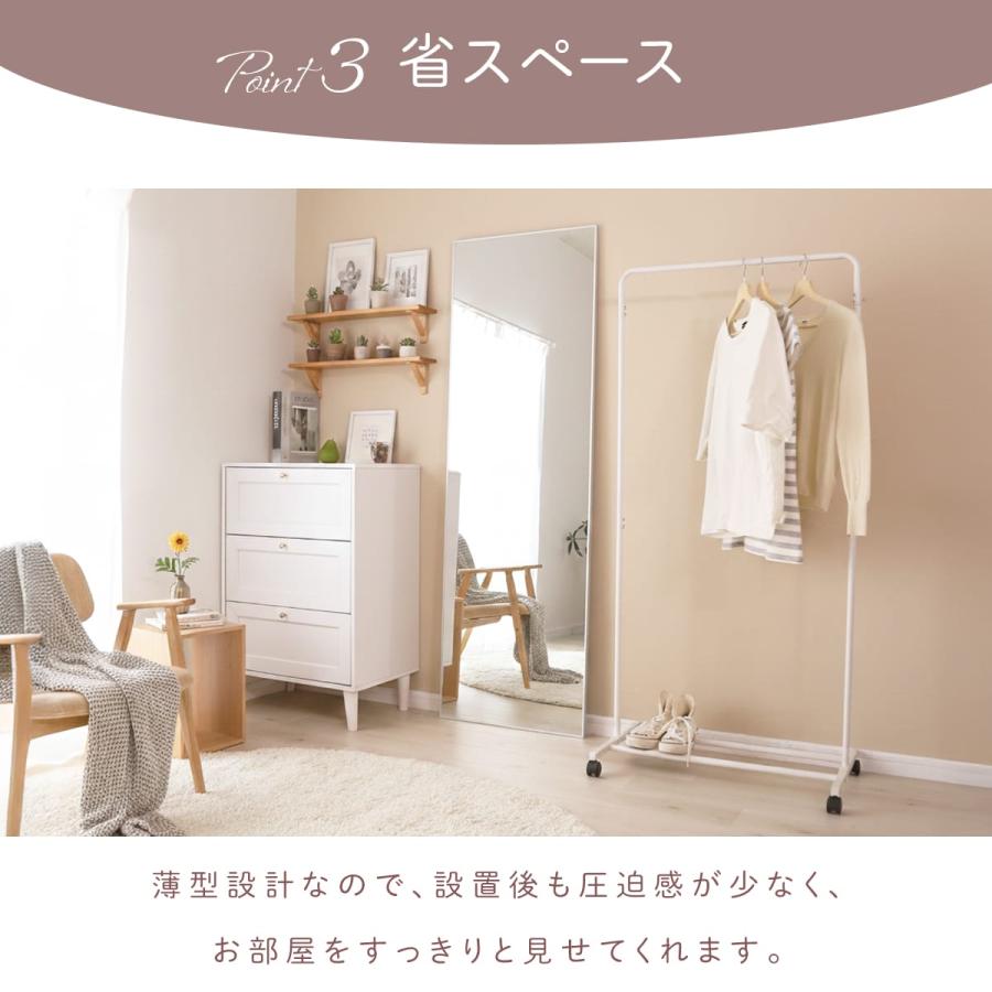 割れないミラー 完成品 全身鏡 割れない鏡 超軽量 鮮明 高さ 90cm