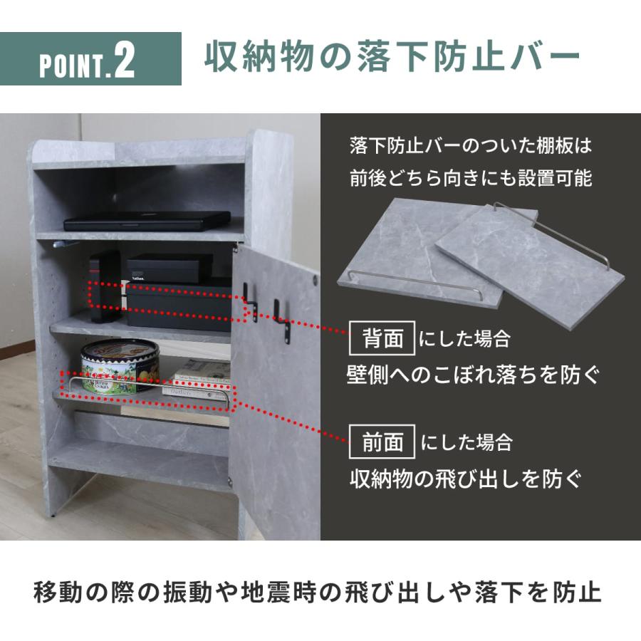 DORIS（ドリス） ロボット掃除機収納 チェスト 収納棚 キャスター付き