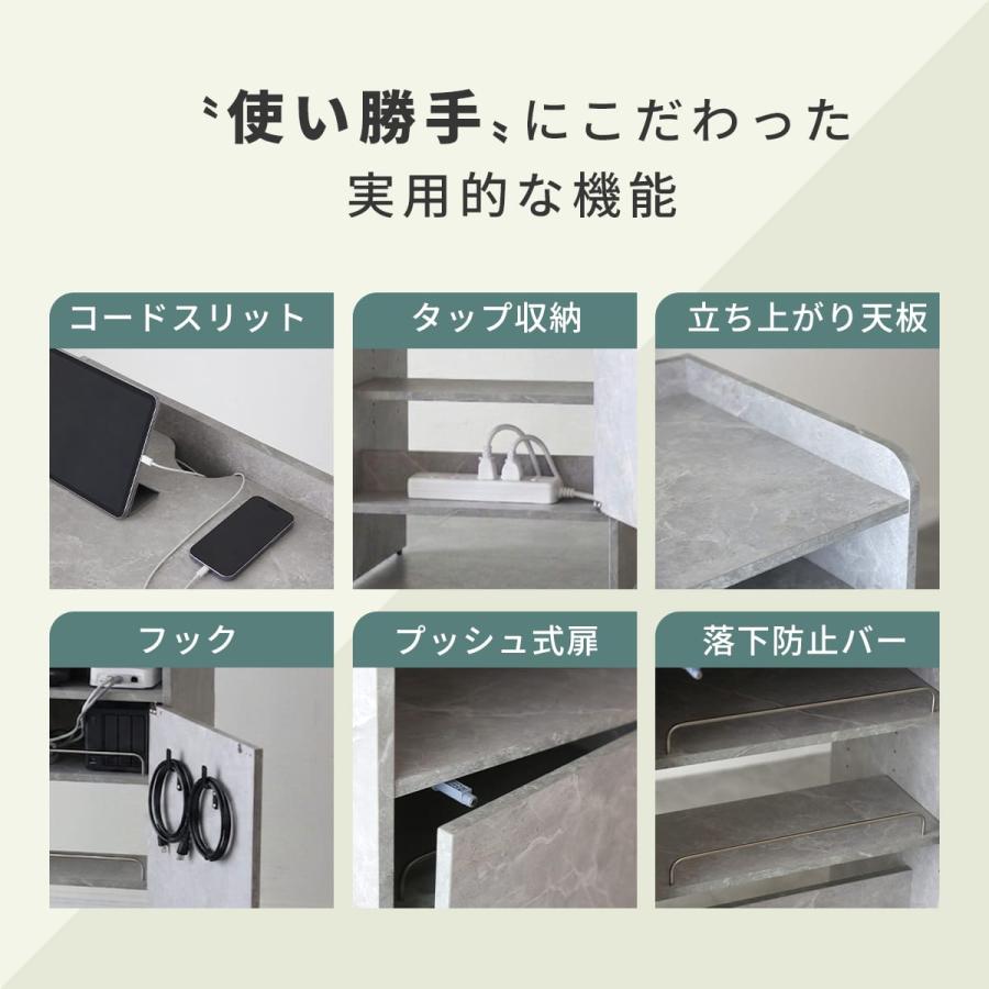 DORIS（ドリス） ロボット掃除機収納 チェスト 収納棚 キャスター付き