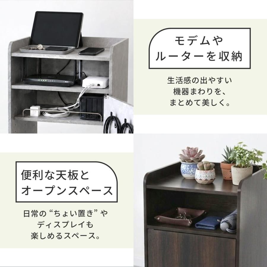 DORIS（ドリス） ロボット掃除機収納 チェスト 収納棚 キャスター付き
