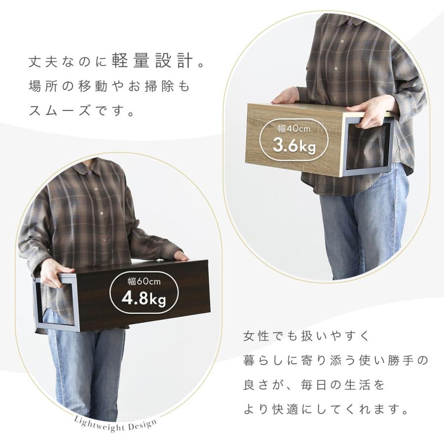 踏み台 玄関台 玄関 ステップ台 幅40cm 幅60cm ステップ 子供 収納  軽量 段差 補助台 昇降台 ラマレン ドリス | DORIS | 11
