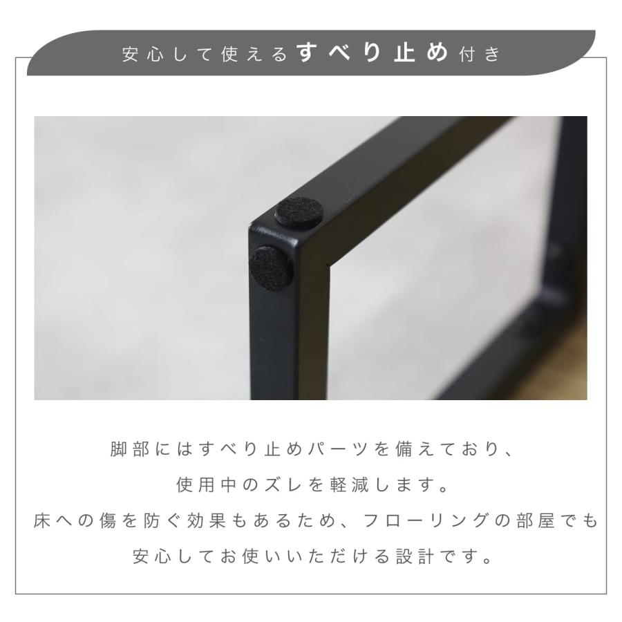 踏み台 玄関台 玄関 ステップ台 幅40cm 幅60cm ステップ 子供 収納  軽量 段差 補助台 昇降台 ラマレン ドリス | DORIS | 12