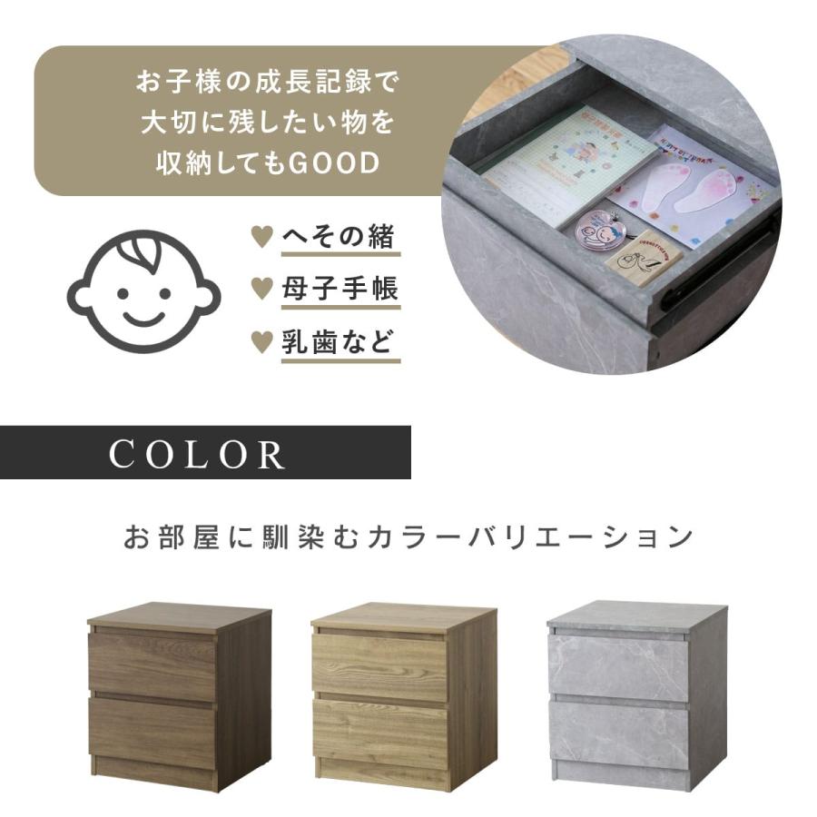 DORIS（ドリス） サイドテーブル ソファテーブル 隠し収納 角型 収納